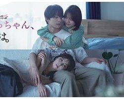 小早，我啊。在线观看