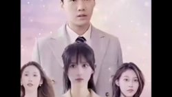 离婚吧三个师姐等着你在线观看