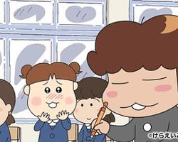 我们这一家NEXT高清播放