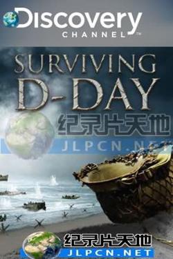 登陆日浴血战在线观看