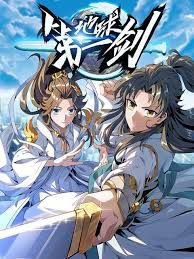 亚瑟影院