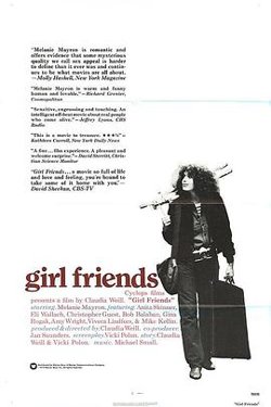 女朋友1978高清播放