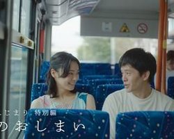 恋之终结高清播放