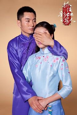 抓住彩虹的男人2015高清播放