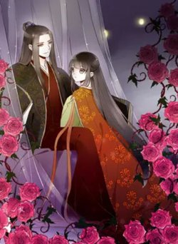 帝王侧在线观看