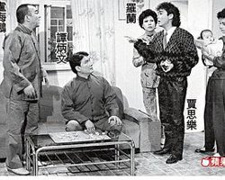 虾仔爹哋粤语在线观看