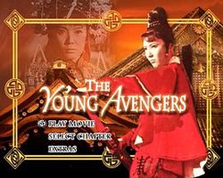 十三妹在线观看
