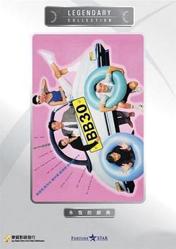 BB 30在线观看
