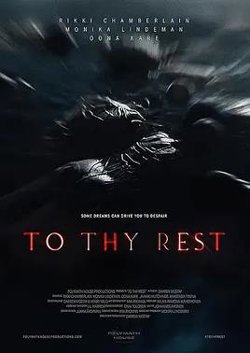 安息引高清播放