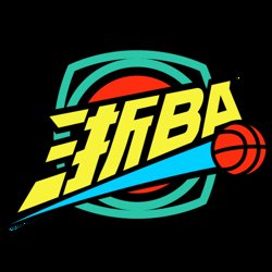 浙BA 龙游69-80开化20260629