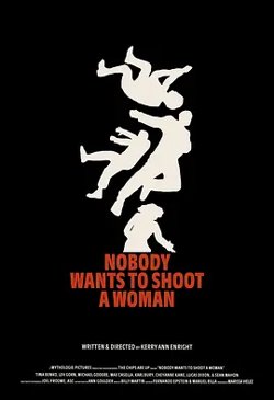 没人想朝女人开枪[电影解说]高清播放
