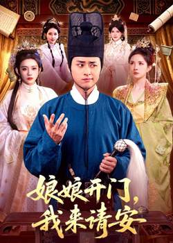 小红帽歌曲