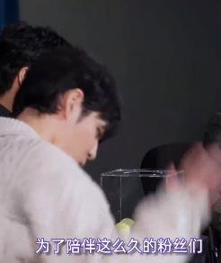不能笑的孤独粉丝见面会高清播放