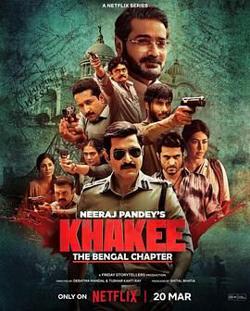 警网：西孟加拉邦篇在线观看