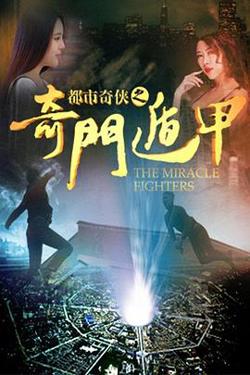 24-25赛季西甲第34轮 吉罗纳VS皇家马略卡应是良辰