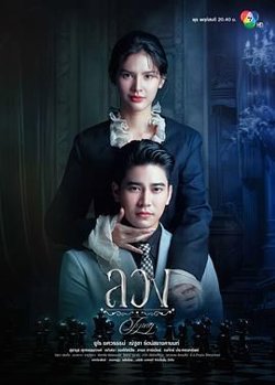 欺骗高清播放