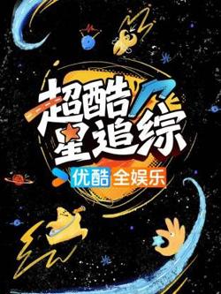 热门推荐1957