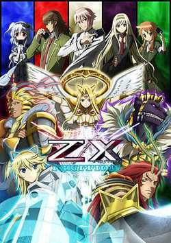 Z X IGNITION在线观看