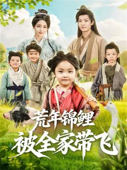 竹篾