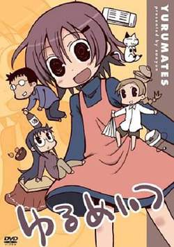 希望宅邸高清播放