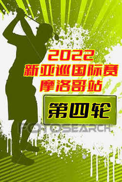 德甲第13轮-弗赖堡vs科隆-20221107高清播放