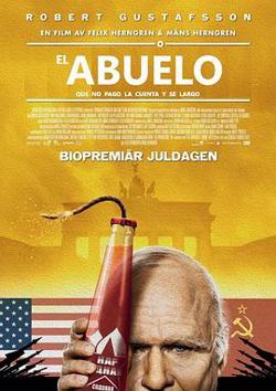 101岁老人跷家去在线观看