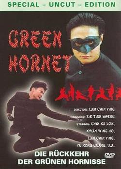 青蜂侠高清播放