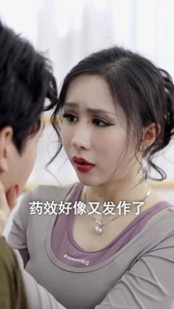 校园回忆录在线观看