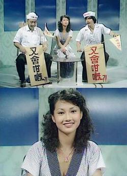 又会咁嘅粤语高清播放