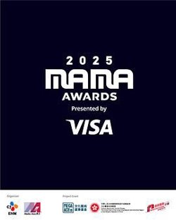 2025MAMA颁奖典礼在线观看