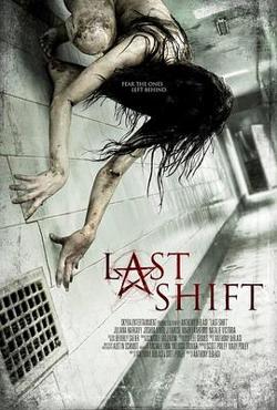 最后一班2014在线观看