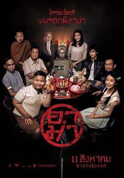 奶奶在线观看