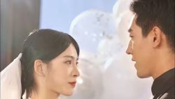 替嫁千金夜总别来无恙在线观看