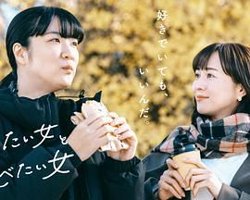 想做饭的女人和想吃饭的女人 第二季高清播放