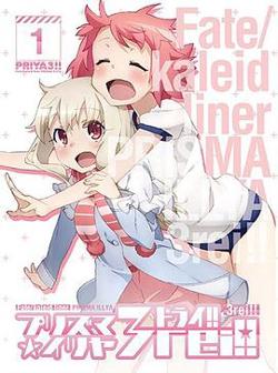 魔法少女伊莉雅第四季 特典高清播放