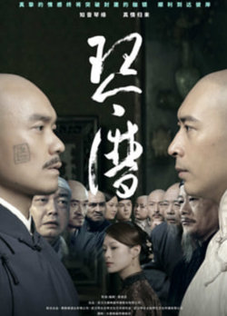 琴谱