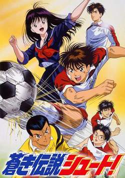 足球风云1993在线观看