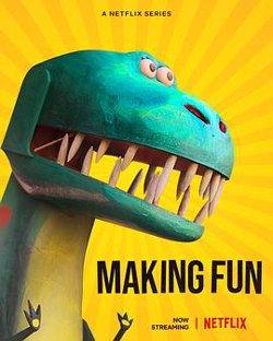 奇想木工厂 Making Fun在线观看