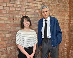 警视厅遗失物搜查档案在线观看