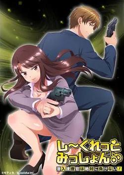热门推荐2388