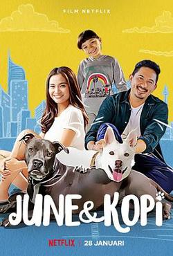 我的流浪狗 June &amp; Kopi