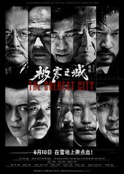 极寒之城[预告片]在线观看