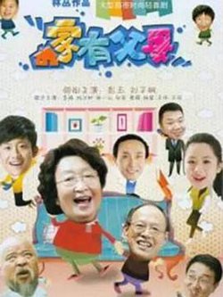 凤梧洞战斗鬼神泣壮烈