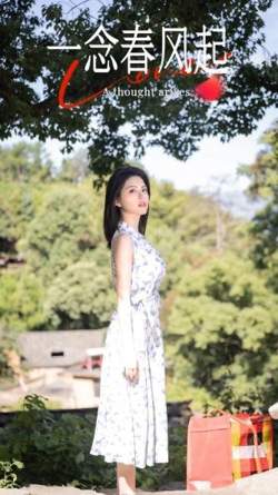 一念春风起在线观看