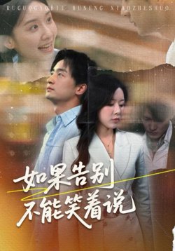 沈复沈度双胞胎全文TXT