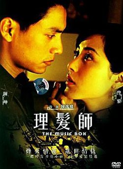 理发师高清播放