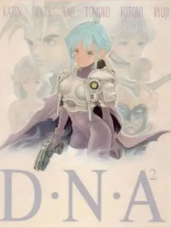 D·N·A2高清播放