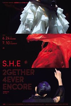 S.H.E 2GETHER 4EVER 演唱会在线观看