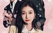 谢秘书和她的三个上司高清播放
