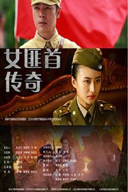 再造之恩高清播放